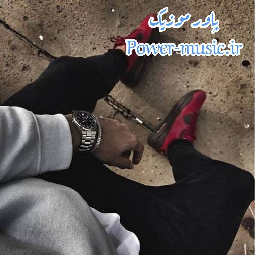 اخی نقدر چکر غمی کاپیتان باتیریب گمی